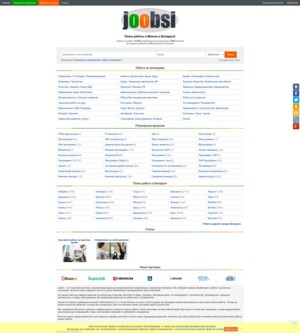 Joobsi - ресурс для поиска работы в Беларуси