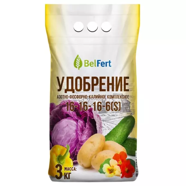 Удобрение BelFert АФК 16:16:16 3 кг