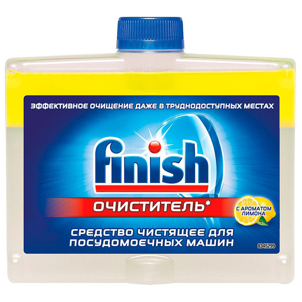 Чистящее средство Finish 250 мл