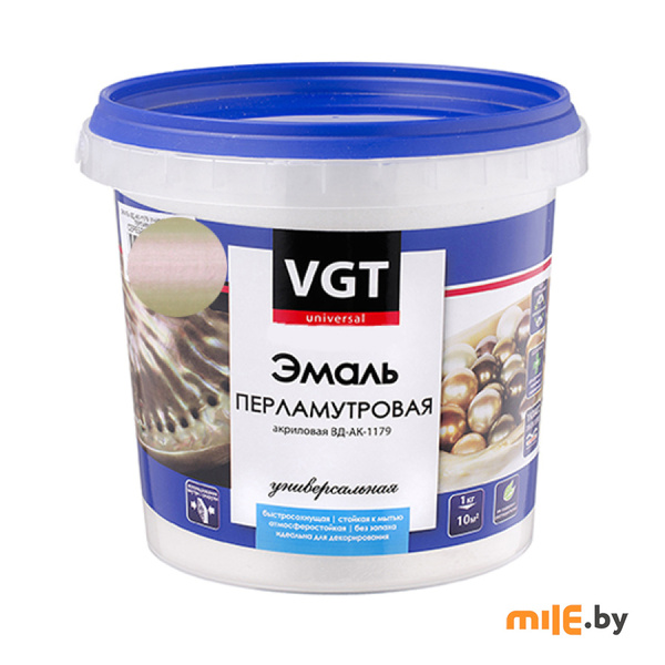 Эмаль VGT ВД-АК-1179 Перламутровая полуглянцевая 1 кг (хамелеон перлам