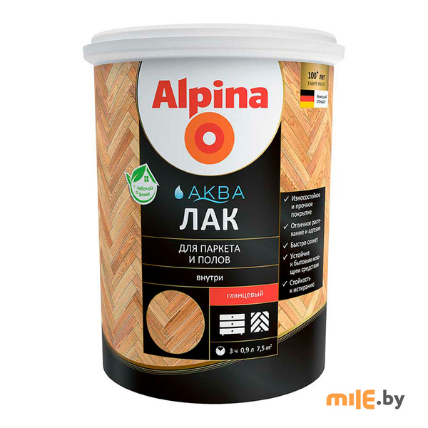 Лак акриловый Alpina АКВА Лак для паркета и полов глянцевый 0,9 л / 0,