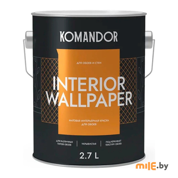Краска под колеровку для обоев матовая Komandor Interior Wallpaper Баз