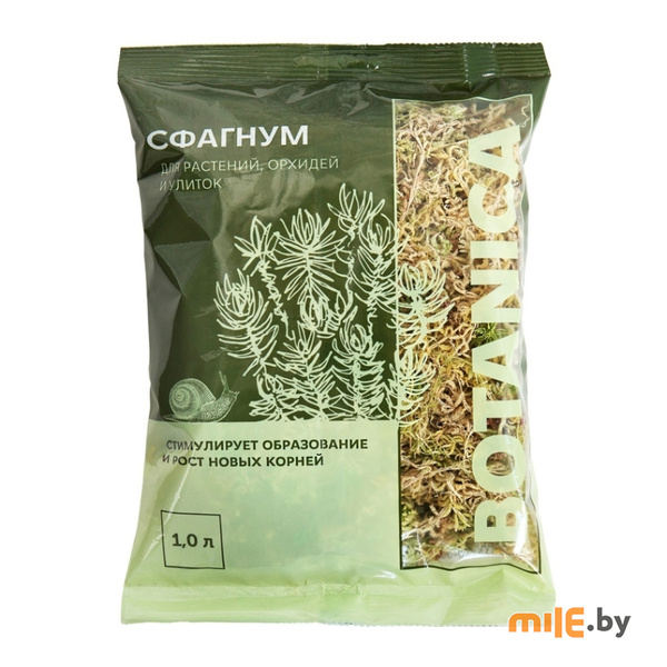 Сфагнум Botanika 1 л