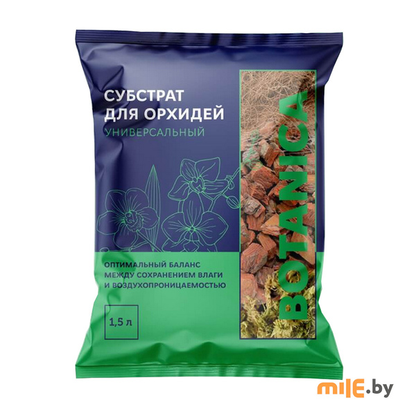 Субстрат Botanika для орхидей универсальный 1,5 л