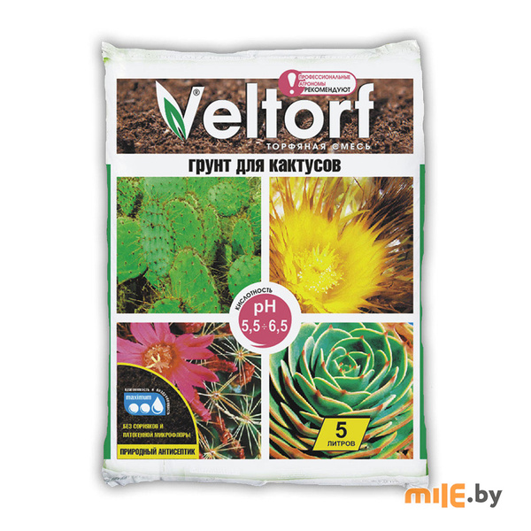 Грунт Veltorf для кактусов 5 л
