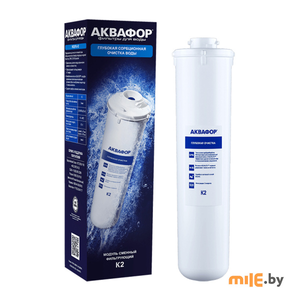 Модуль сменный Аквафор фильтрующий K1-02