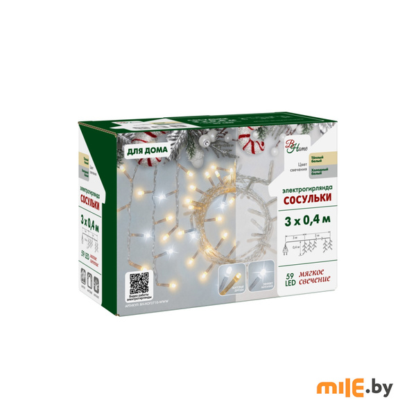 Электрогирлянда B&H Сосульки (BH-HOF2710-WWW) 3х0,4 м