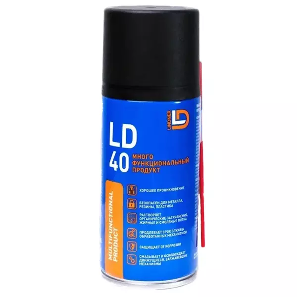 Многофункциональный продукт LD 40 Lindner (аналог WD-40) 210 мл