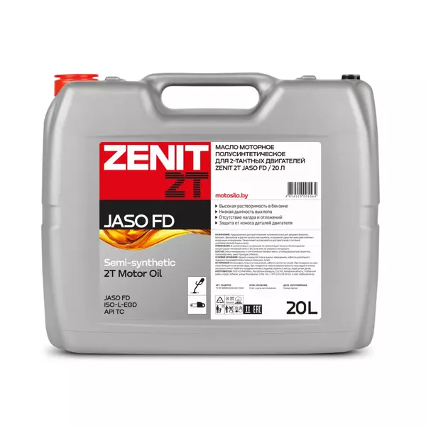 Масло моторное полусинтетическое для 2-тактных двигателей ZENIT 2T JAS