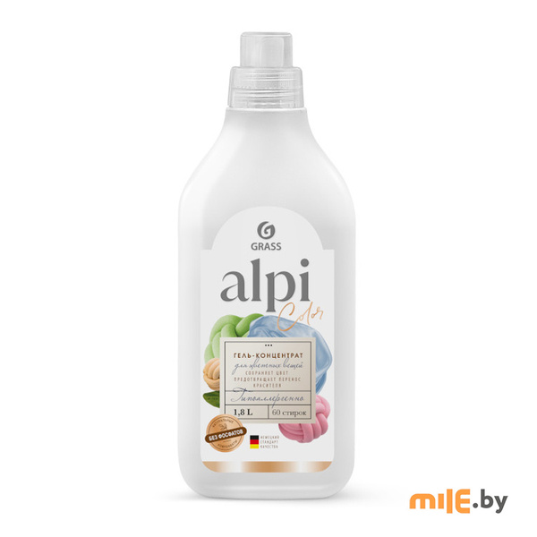 Концентрированное средство для стирки Grass ALPI color gel (125734) 1,