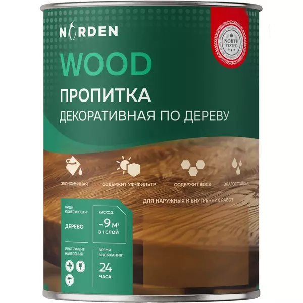 Пропитка декоративная Norden венге 0,75 кг