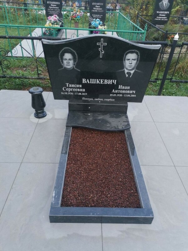Благоустройство+Памятник под Ключ. Лида-Дитва-Березовка рн