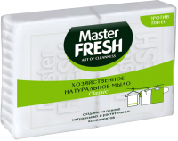 Мыло хозяйственное Master Fresh 2x125г