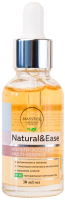 Эссенция для лица Masstige Natural&Ease Мульти-эссенция