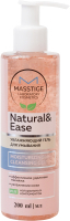 Гель для умывания Masstige Natural&Ease Увлажняющий