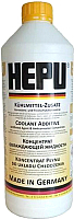 Антифриз Hepu Концентрат P999-YLW