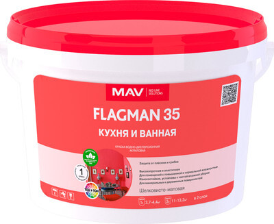 Краска MAV Flagman ВД-АК-2035 для кухни и ванной