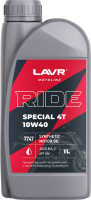 Моторное масло Lavr Moto Ride Special 4Т 10W40 SN / Ln7747