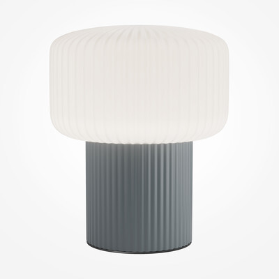 Прикроватная лампа Maytoni Omaggio MOD404TL-01GR