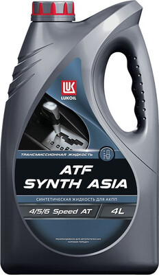 Трансмиссионное масло Лукойл ATF Synth Asia / 3132621
