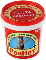 Средство защиты растений Зеленая Аптека Садовода Паста Раннет