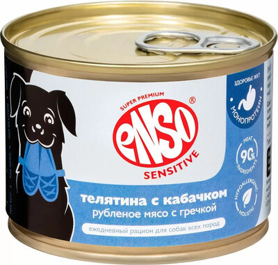 Влажный корм для собак ENSO Sensitive телятина, гречка, кабачок 020/60