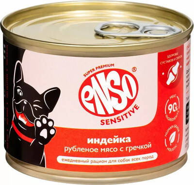 Влажный корм для собак ENSO Sensitive индейка, гречка 020/606373