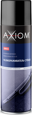 Размораживатель Axiom A9613