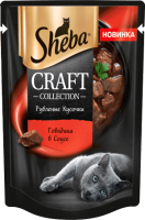 Влажный корм для кошек Sheba Craft Collection Рубленые кусочки с говяд