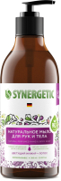 Мыло жидкое Synergetic Натуральное Цветущий инжир и лотос