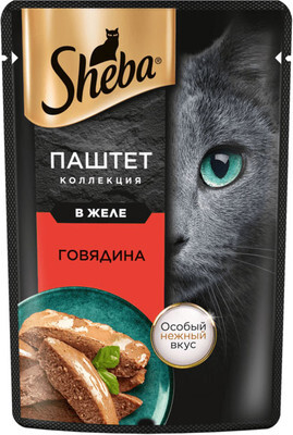 Влажный корм для кошек Sheba Для взрослых кошек Паштет в желе. Говядин