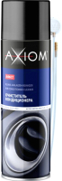 Очиститель системы кондиционирования Axiom A9617