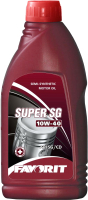 Моторное масло Favorit Super SG 10W40 API SG/CD / 51496
