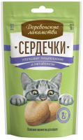 Лакомство для кошек Деревенские лакомства Сердечки. Улучшают пищеварен