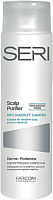 Шампунь для волос Farcom Professional Seri Scalp Purifier против перхо