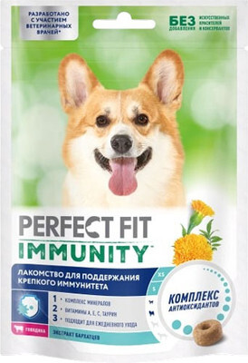 Лакомство для собак Perfect Fit Для поддержания иммунитета. Экстракт б