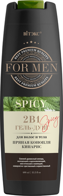 Гель для душа Витэкс For Men Spicy Пряная конопля и кипарис 2в1