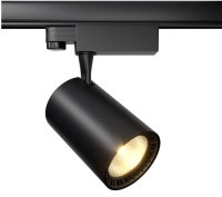 Трековый светильник Maytoni Vuoro TR029-3-20W4K-B
