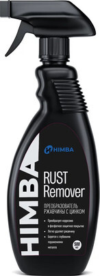 Средство от коррозии Himba Rust Remover / 77705