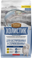 Сухой корм для кошек Деревенские лакомства Для кастрированных и стерил
