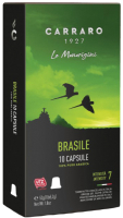 Кофе в капсулах Carraro Brasile стандарта Nespresso