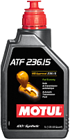 Трансмиссионное масло Motul ATF 236.15 / 106954