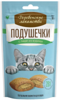Лакомство для кошек Деревенские лакомства Подушечки с пюре из курицы