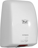 Сушилка для рук Puff 8815