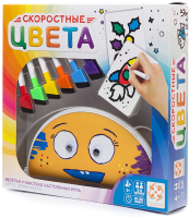 Настольная игра Стиль Жизни Скоростные цвета / LS91