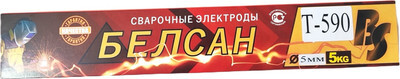 Электрод Expert Electrode Т-590 4мм