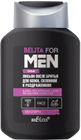 Лосьон после бритья Belita For Men Для кожи склонной к раздражениям бе