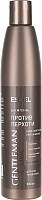 Шампунь для волос Estel Professional Curex Gentleman от перхоти