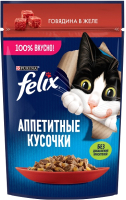 Влажный корм для кошек Felix Аппетитные кусочки с говядиной в желе