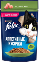 Влажный корм для кошек Felix Аппетитные кусочки со вкусом кролика в же